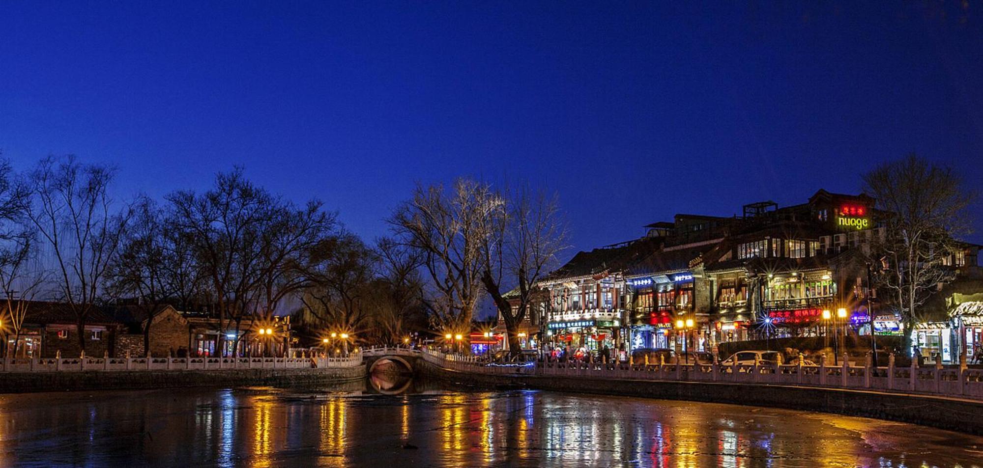 Jingfang Building Smart Hotel - Located In The Busiest Part Of The Downtown Area, Near Beijing Tiananmen Square And The Forbidden City,Wangfujing Shopping Street ,Newly Opened Hotel,Provide Free Laundry Service,Provide Tourism And Ticketing Services Exteriér fotografie