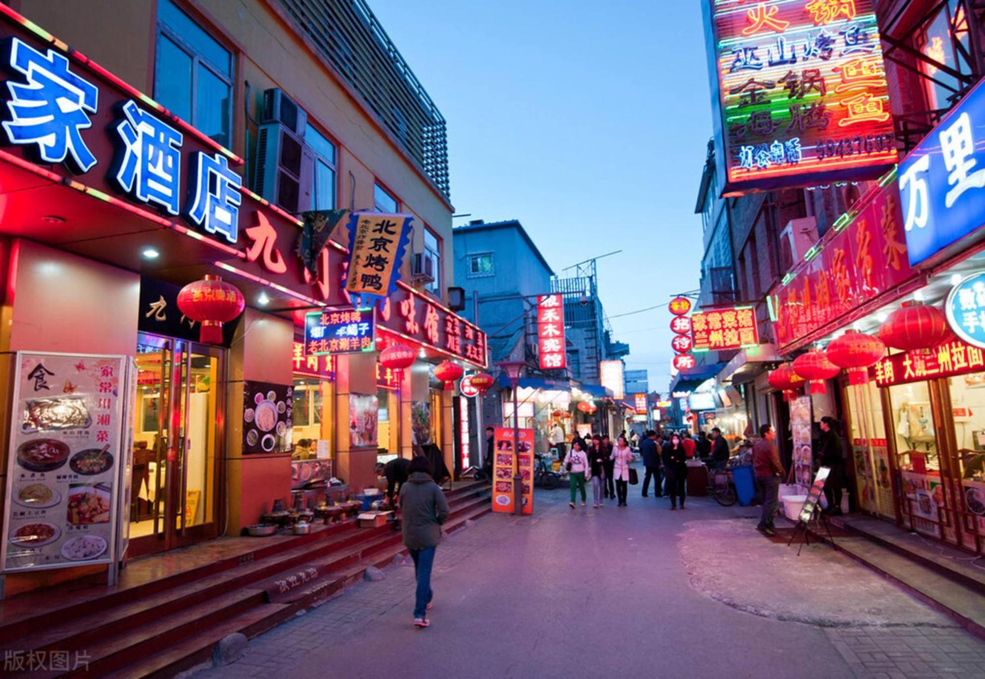 Jingfang Building Smart Hotel - Located In The Busiest Part Of The Downtown Area, Near Beijing Tiananmen Square And The Forbidden City,Wangfujing Shopping Street ,Newly Opened Hotel,Provide Free Laundry Service,Provide Tourism And Ticketing Services Exteriér fotografie
