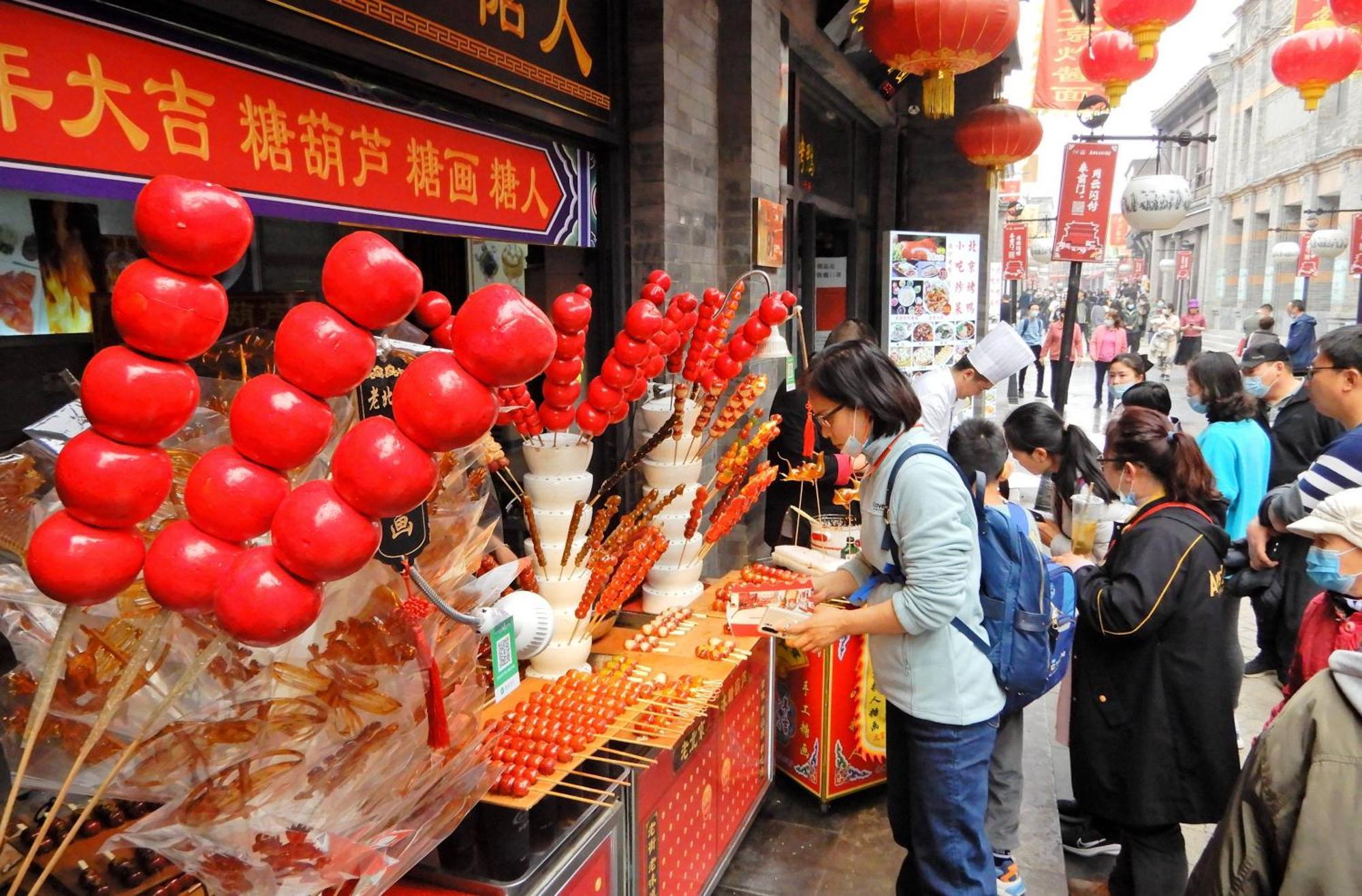 Jingfang Building Smart Hotel - Located In The Busiest Part Of The Downtown Area, Near Beijing Tiananmen Square And The Forbidden City,Wangfujing Shopping Street ,Newly Opened Hotel,Provide Free Laundry Service,Provide Tourism And Ticketing Services Exteriér fotografie