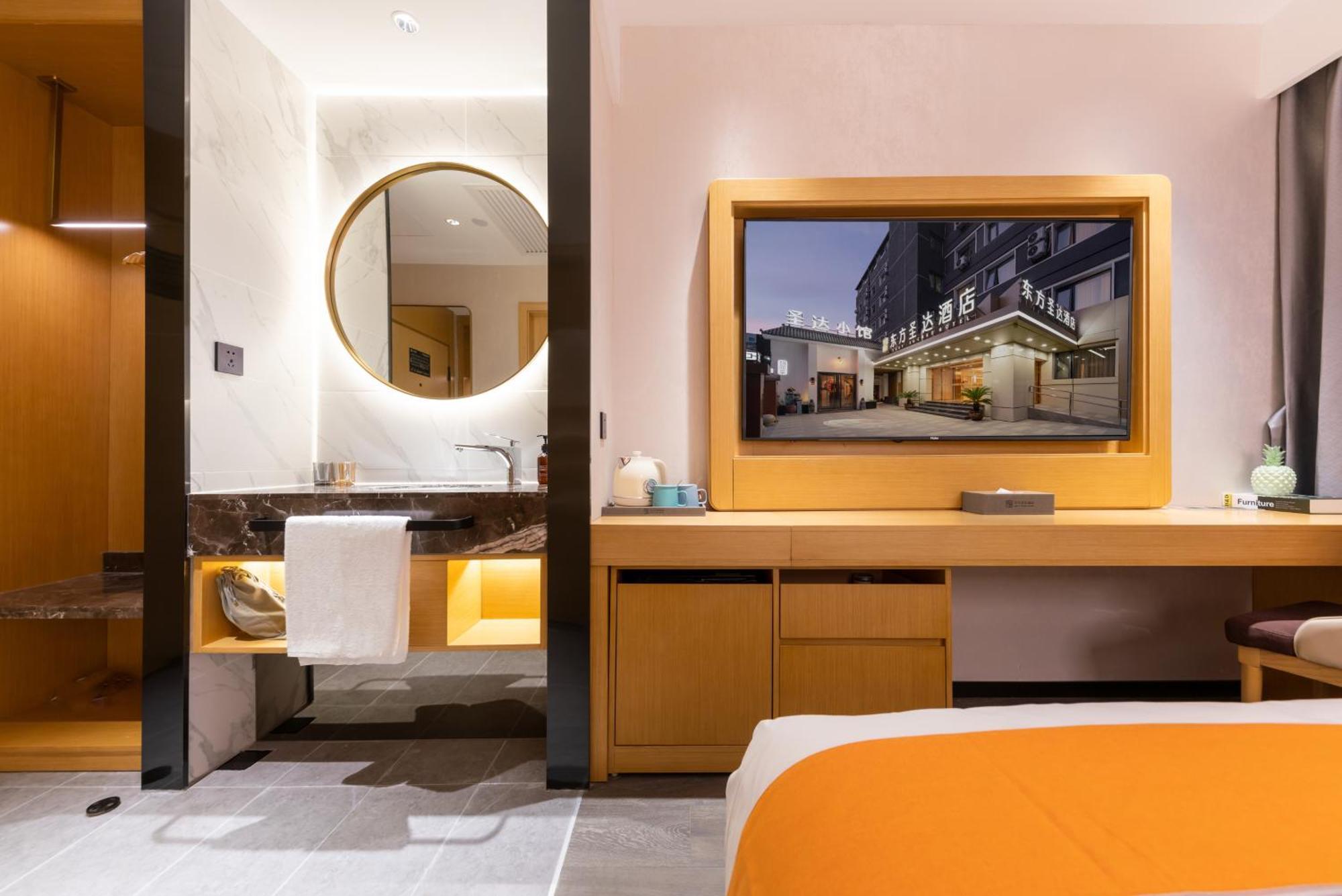 Jingfang Building Smart Hotel - Located In The Busiest Part Of The Downtown Area, Near Beijing Tiananmen Square And The Forbidden City,Wangfujing Shopping Street ,Newly Opened Hotel,Provide Free Laundry Service,Provide Tourism And Ticketing Services Exteriér fotografie