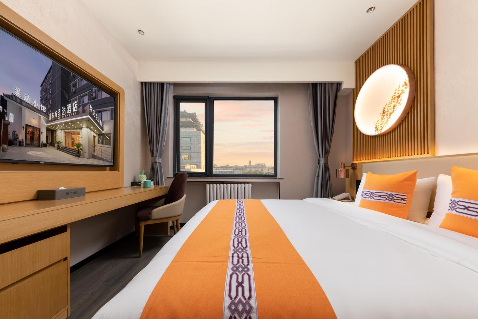 Jingfang Building Smart Hotel - Located In The Busiest Part Of The Downtown Area, Near Beijing Tiananmen Square And The Forbidden City,Wangfujing Shopping Street ,Newly Opened Hotel,Provide Free Laundry Service,Provide Tourism And Ticketing Services Exteriér fotografie