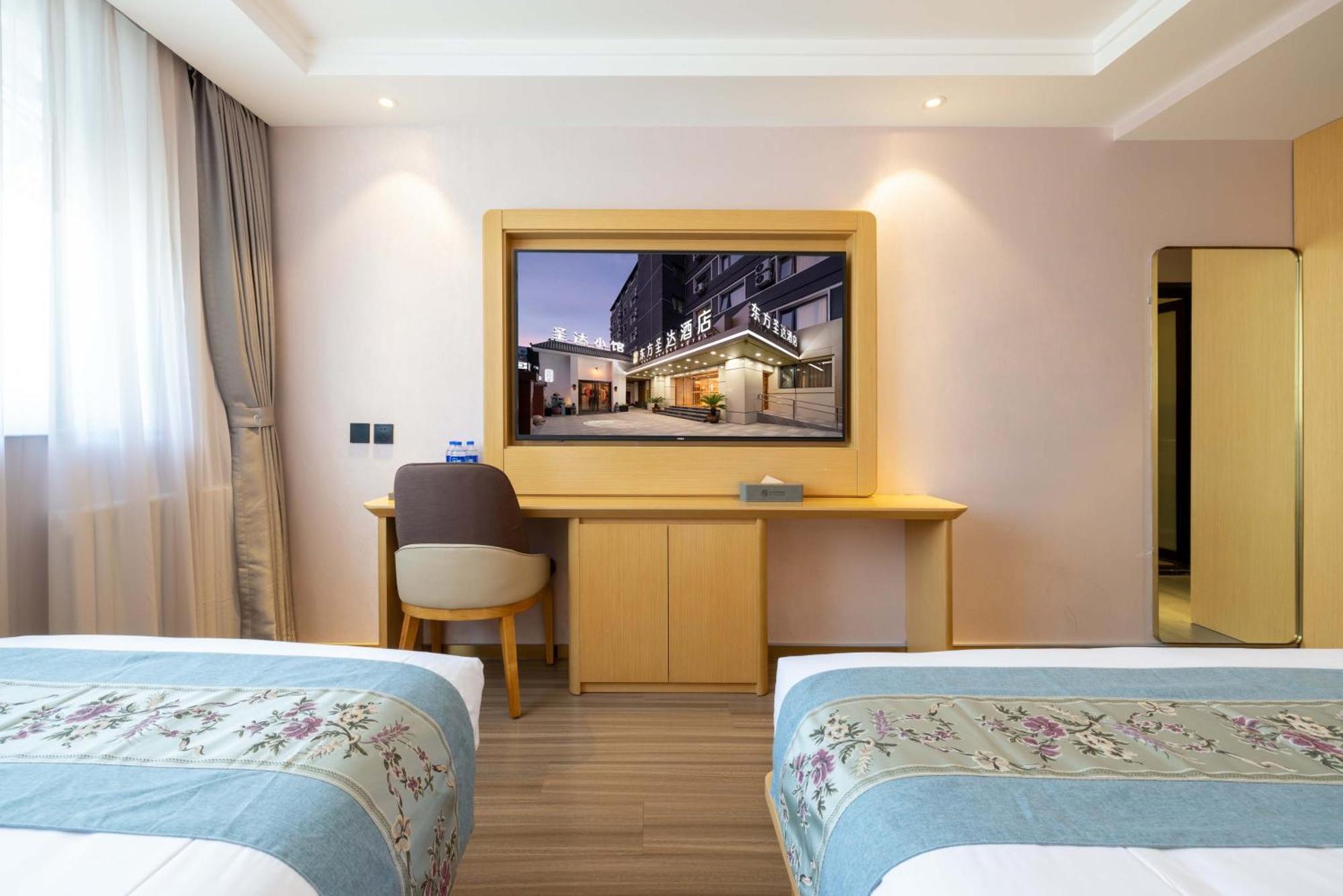 Jingfang Building Smart Hotel - Located In The Busiest Part Of The Downtown Area, Near Beijing Tiananmen Square And The Forbidden City,Wangfujing Shopping Street ,Newly Opened Hotel,Provide Free Laundry Service,Provide Tourism And Ticketing Services Exteriér fotografie